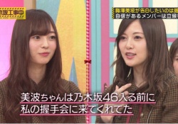 梅澤美波のビジュアルが限界突破！！全盛期の白石橋本を彷彿させると話題に！！！ 	