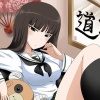 西住みほ「あ、ライン通知が来た。誰からだろう？」