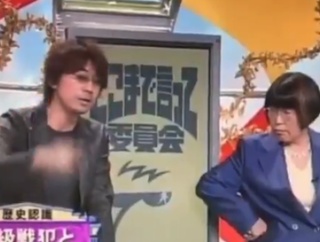 若き日の橋下徹氏「中国に言われたから靖国参拝は駄目だとか中国にとやかく言われる筋合いは無い」（動画）