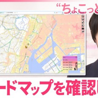 羽生結弦くんAA応援コラムブログ、お茶菓子つき