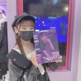 『[イコラブ] 齋藤樹愛羅「Jamieエーエヌケーラフォーレ原宿店さんに、やっと行くことができました…」』の画像