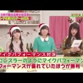 【朗報】ドヤコンガ「これでセクシーってどんだけエロい目線で見てんだよw」