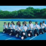 『[動画]2019.08.03 ≠ME （ノットイコールミー）/「≠ME」【MV full】 ／ NOT EQUAL ME ノットイコールミー 公式』の画像