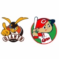 セ・リーグ 巨人 4x-2 広島 [5/13]　巨人・坂本勇人が逆転サヨナラ3ランホームラン！300HR確定　カープ2夜連続サヨナラ負け