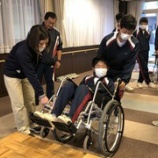 『国府中学校福祉体験学習～その２』の画像