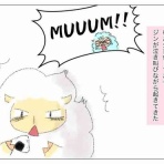 ぶんのNZ生活らくがき日記