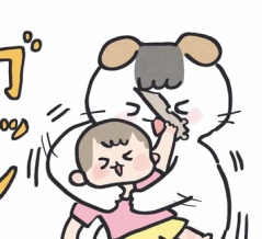 困る幼子が可愛い