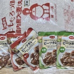  変な日本語を使っているので見られたくない(定期｡ - ののブログ。