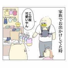 Aやんのええやん！ブログ Powered by ライブドアブログ