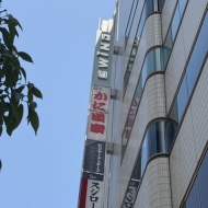 【梅田】6月22日はかにの日　～かに道楽
