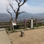 福岡発！タクシードライバーの登山日誌