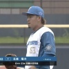 日ハム北浦の下半身、限界突破ｗｗｗｗｗｗｗｗ