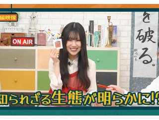 【日向坂46】鶴崎仁香 個人PV、スタッフにあの方の名前が！