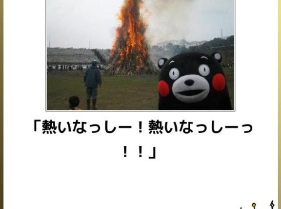 【画像】ガチで腹筋崩壊した画像を貼ってけｗｗｗｗｗ