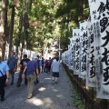 ぐるっと紀伊半島　二日目