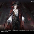 【アークナイツ】石田城難易度上げるとしっかり難しいね…