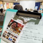 笠岡市議会議員 まなべ陽子のブログ@笠岡
