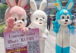 【悲報】櫻坂46のヒット祈願、ガチで地獄すぎるｗｗｗｗｗｗ