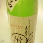 �ؤޤ󤵤��β֡����������Ƽ�٤β���