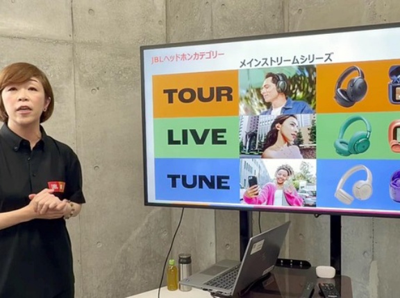 装着感で選べる3つのスタイル！JBL新世代「WAVE」シリーズの魅力