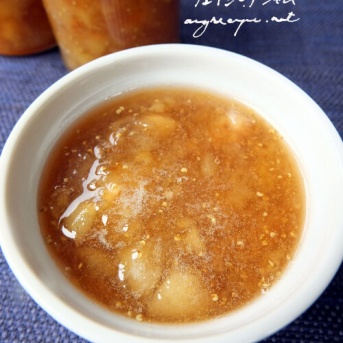 フェイジョアのジャム