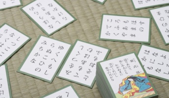 これおもしろい→ 現代学生百人一首 入選作穴埋めクイズ