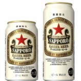 『【数量限定】「サッポロラガービール」缶の季節がやってきた』の画像