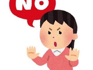 【恋愛】20歳女子大生、彼氏との温泉旅行中「7回のうち、5回は不同意」黙っていること=同意ではない！