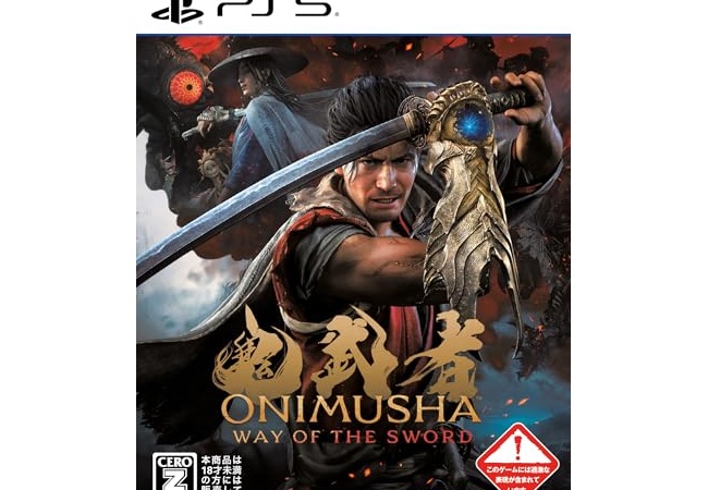 鬼武者 Way of the Sword　PS5　76530本　Switch2　19499本