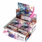 ★レアモノ在庫再販速報