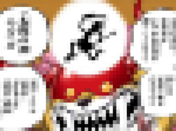 【悲報】ワンピースさんニカをルフィの最高到達点にしてしまったせいでルフィの成長を描けなくなる