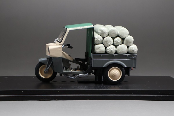 新品34台】 いかがわしい 懐かしの商用車コレクション hachette