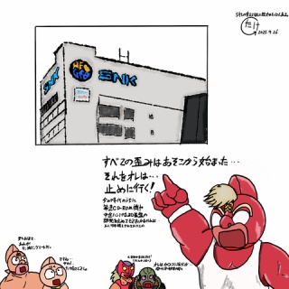 たまっていくのは遊びきれないゲームと数えきれないリグレット