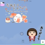 家ごもりｄｉａｒｙ