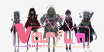【VTuber】ママが凄い新ゲーマー箱「Varium」きたな『憂姫はぐれ・パセリ・やすゆき・あやみ・三嶋くろねは中々』『実質ホロライブやん』【10/24(月)～】