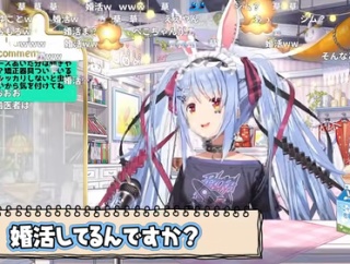 【朗報】大人気VTuber、「婚活」を否定してユニコーンを安心させるｗｗｗｗ