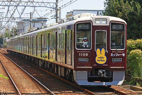 お歳暮ならオンライン 阪急1000系ミッフィー号 神戸線安価 鉄道模型