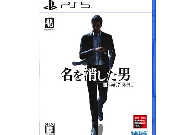 横山『steamがきっかけで龍が如くが世界的に売れるようになった』