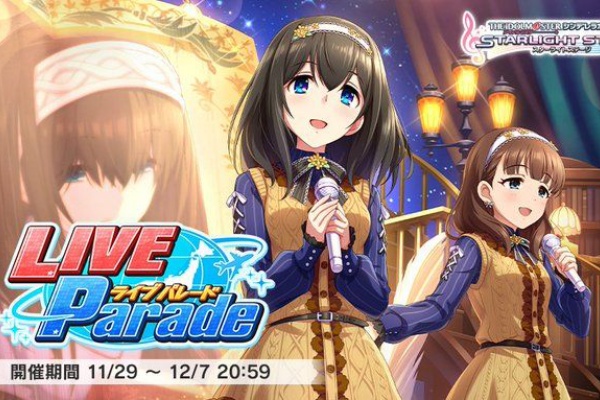 へたれあいぼりーのggfr日記 仮 Liveparade