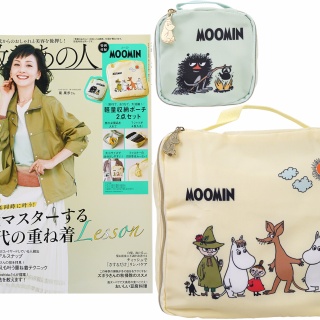 ききらら☆雑誌付録レビュー