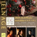 ジャズピアニスト Nori OchiaiのBlog