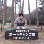 はぎもんの日記