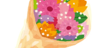 一昨日は記念日だったけど共働きで顔も合わせず終わり、今日は花を買って帰る。