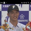 【朗報】日ハム1位指名の達孝太、くっそイケメン