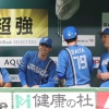 新庄監督「五十幡君は軽いむち打ち。きょうとあしたは休ませる。矢澤君に期待したんですけどね…」