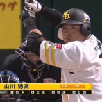 【パCS】 山川穂高「あぶねえ！」 バッキバキの目でサヨナラ打！彡(●)(●)