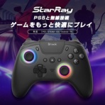 パワーデポ八戸店 パソコン修理・販売【公式】