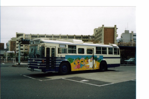 懐かしの名古屋市営バス～弐拾参番書写人 - 1981年式