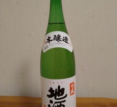 激レア茨城地酒？稲の盛の本醸造と肴は霞ヶ浦産の生白魚