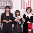 【櫻坂46】澤部さん、ナイスすぎるw 夏鈴ちゃんメガネの秘密が判明【MAJ2026】